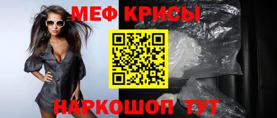 spice Свободный