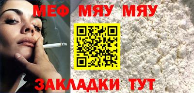 spice Свободный