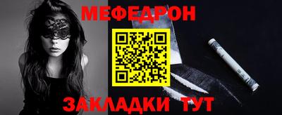 spice Свободный