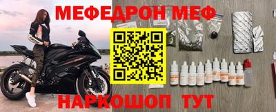 ECSTASY Северобайкальск