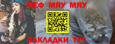 spice Свободный