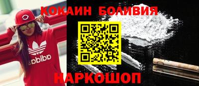 spice Свободный