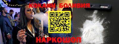ECSTASY Северобайкальск