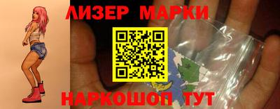 мдма Севастополь