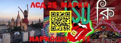 ECSTASY Северобайкальск