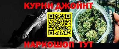 мдма Севастополь
