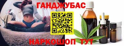 spice Свободный