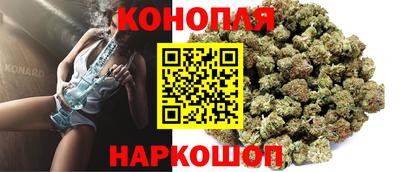 ECSTASY Северобайкальск