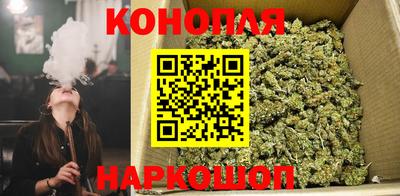 ECSTASY Северобайкальск