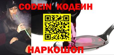 spice Свободный