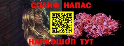 ECSTASY Северобайкальск