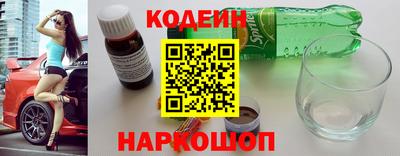ECSTASY Северобайкальск