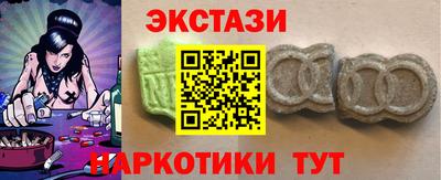 spice Свободный