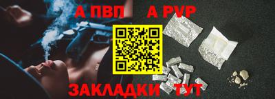 spice Свободный