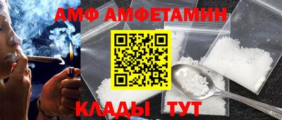 мдма Севастополь