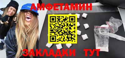 spice Свободный