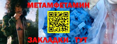 spice Свободный