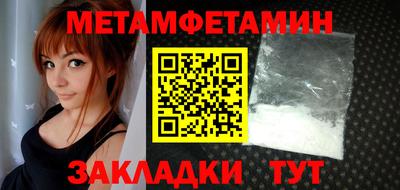 spice Свободный