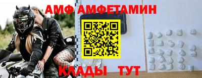 spice Свободный