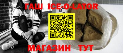 spice Свободный