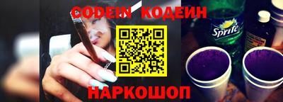 ECSTASY Северобайкальск