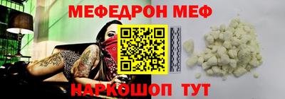 ECSTASY Северобайкальск