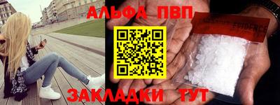 spice Свободный